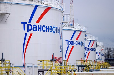 АО "Черномортранснефть"