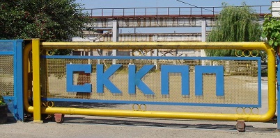 ООО "СККПП"