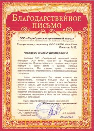 Д.З. Батыжев